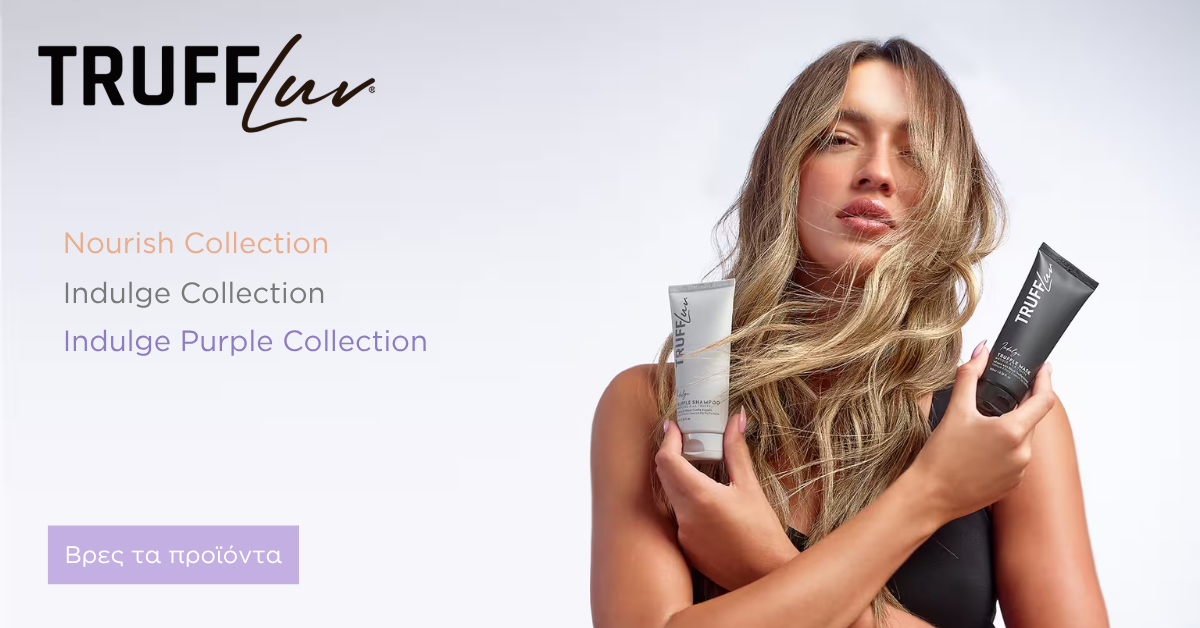 Truffluv banner (1200 x 628 px)